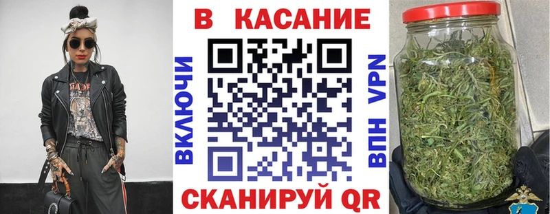 Купить закладку Гашиш Каннабис COCAIN Меф Мезень