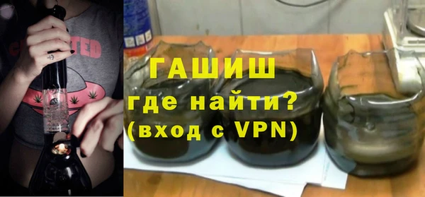 винт Балашиха