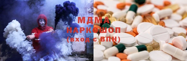 первитин Магадан