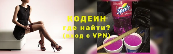 дживик Киров