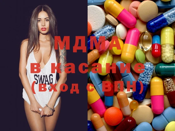 2c-b Магас
