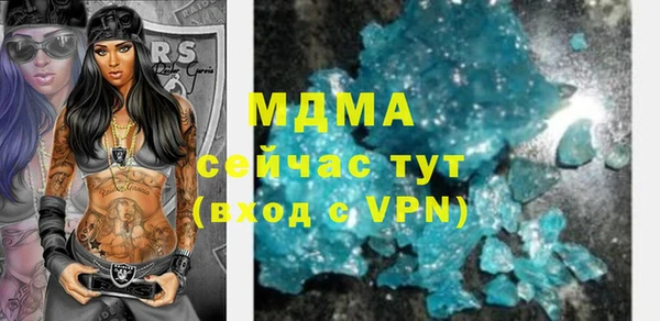 а пвп мука Медногорск