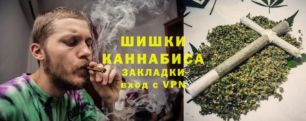 первитин Магадан