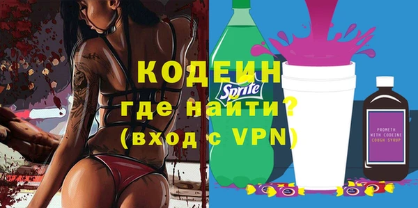 а пвп мука Медногорск