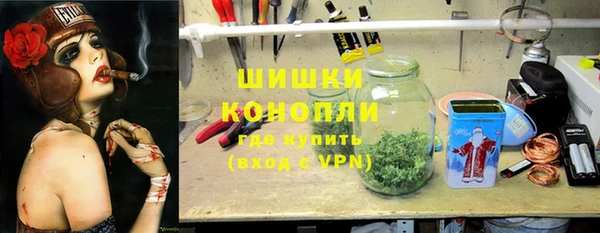 альфа пвп VHQ Пенза