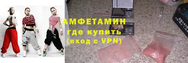 винт Балашиха